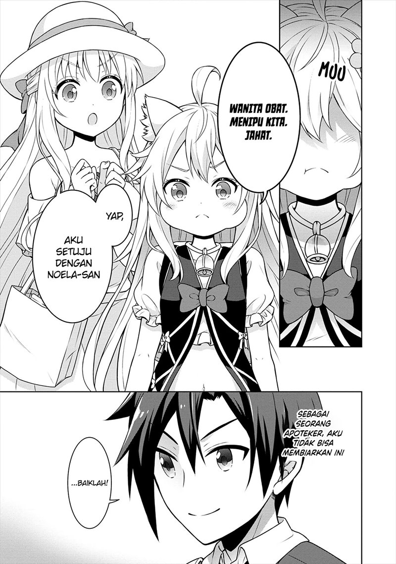 cheat-kusushi-no-slow-life-isekai-ni-tsukurou-drugstore - Chapter: 28