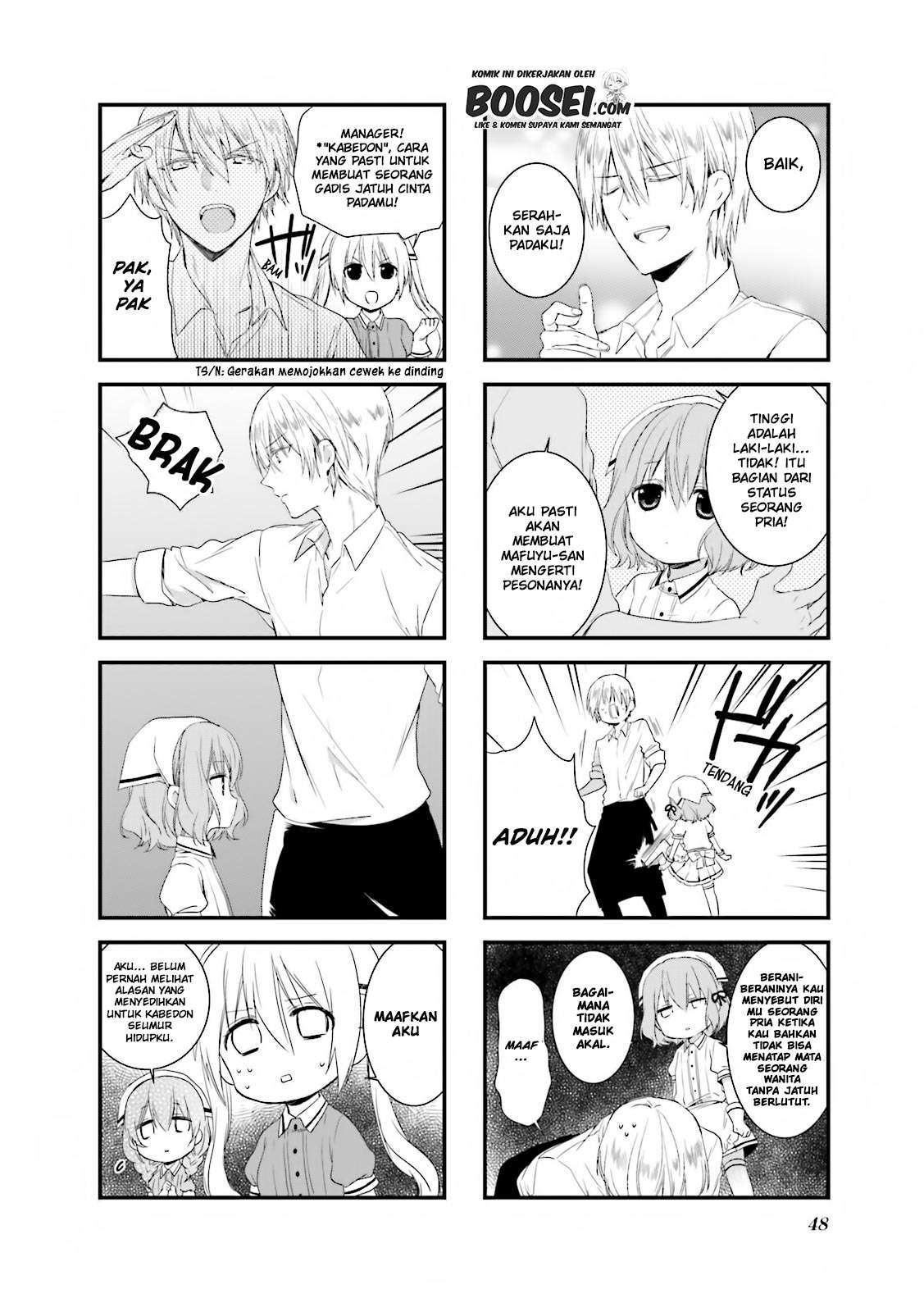 blend-s - Chapter: 19