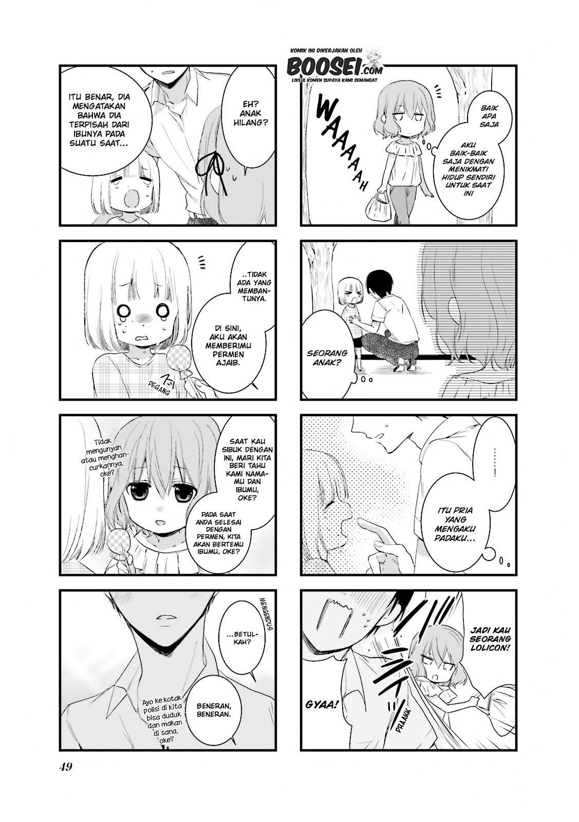 blend-s - Chapter: 19