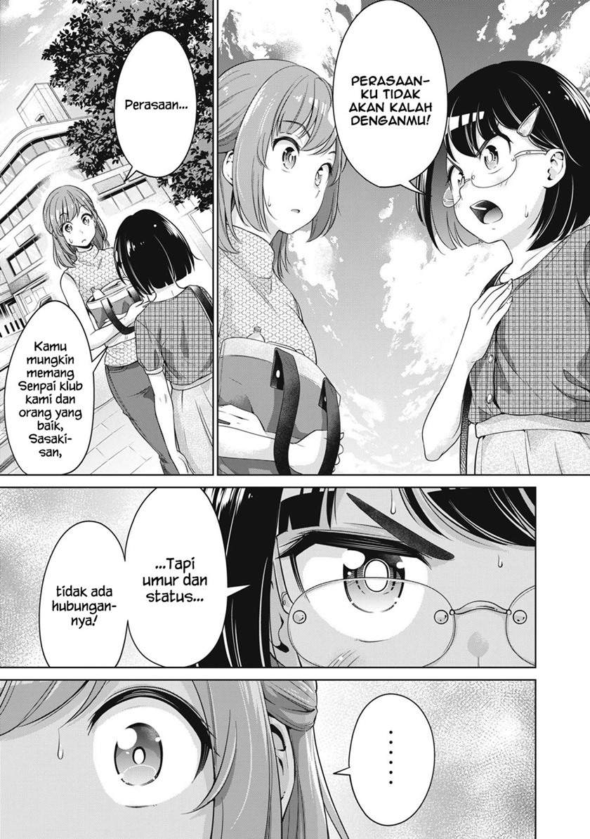 toshishita-no-senpai - Chapter: 15