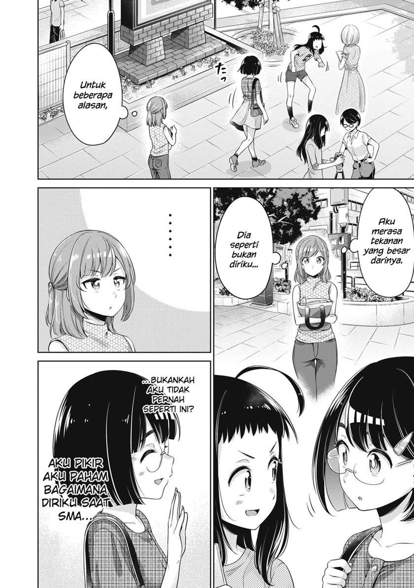 toshishita-no-senpai - Chapter: 15