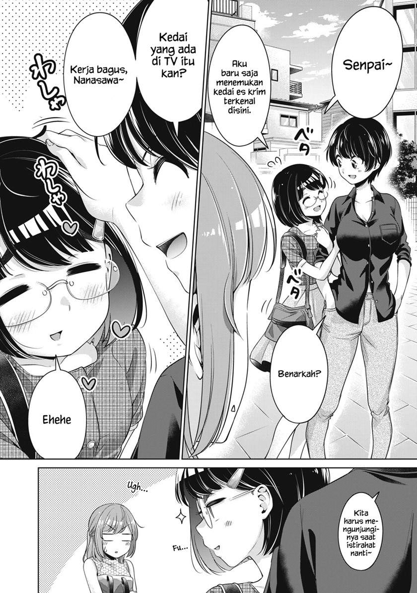 toshishita-no-senpai - Chapter: 15