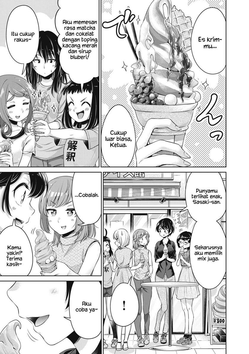 toshishita-no-senpai - Chapter: 15