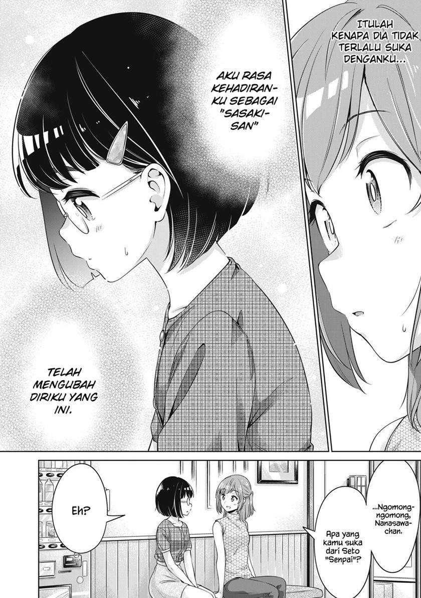 toshishita-no-senpai - Chapter: 15