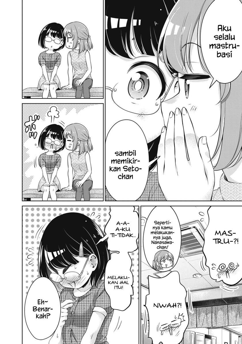 toshishita-no-senpai - Chapter: 15