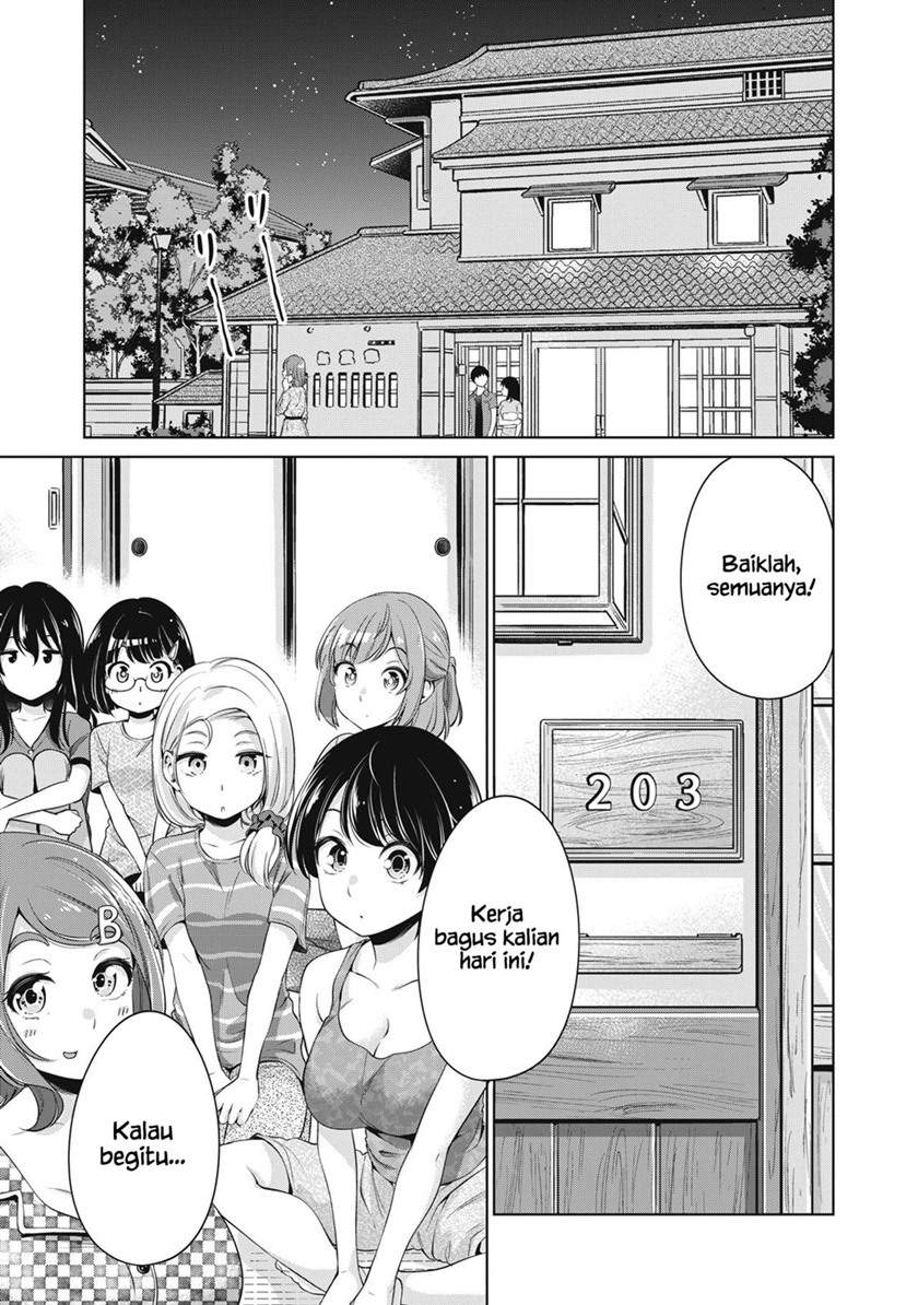 toshishita-no-senpai - Chapter: 15