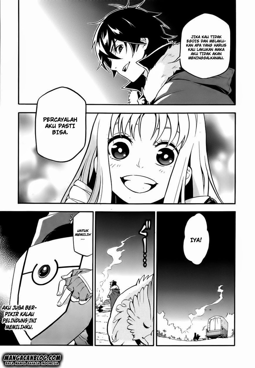 tate-no-yuusha-no-nariagari - Chapter: 12