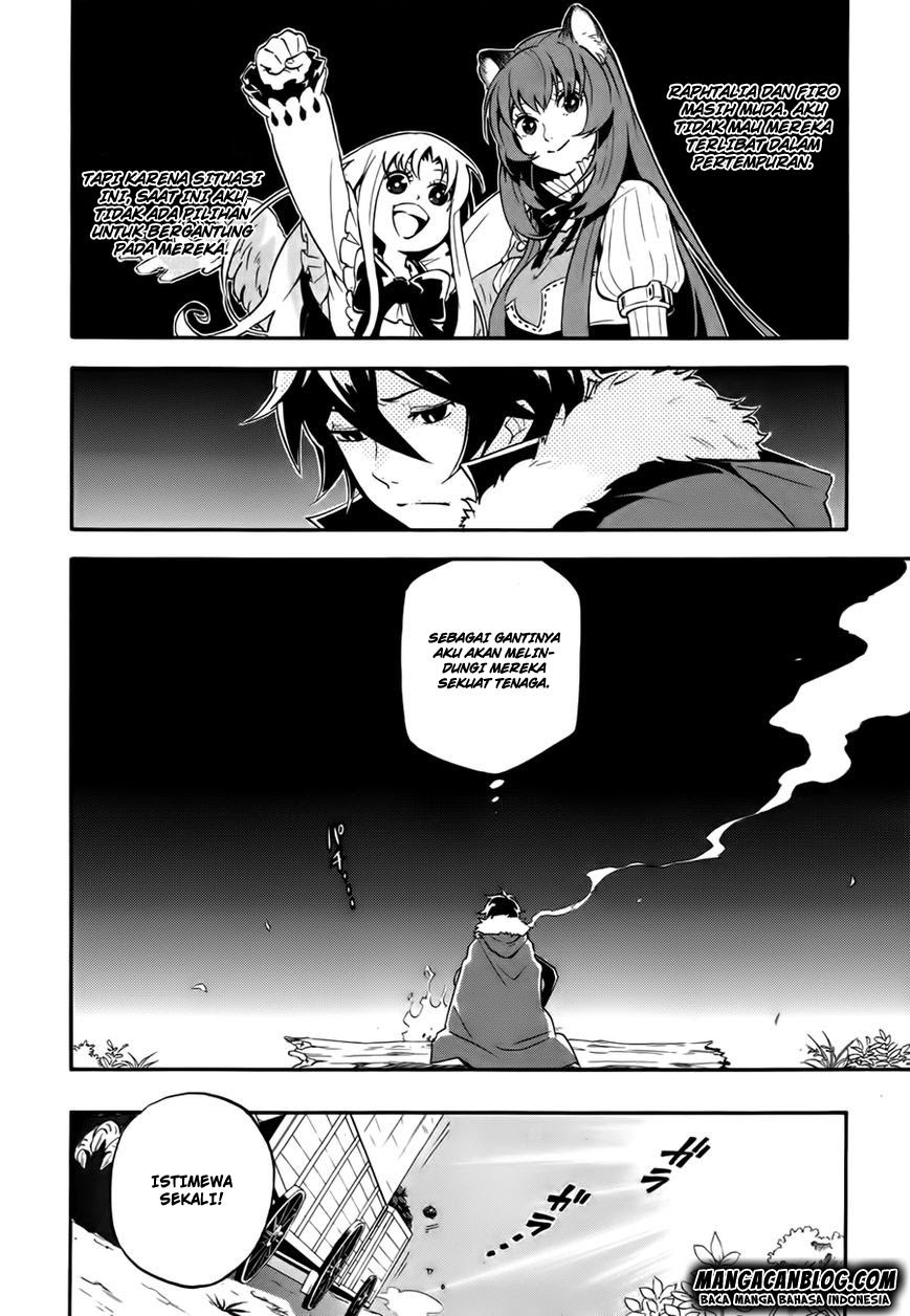 tate-no-yuusha-no-nariagari - Chapter: 12