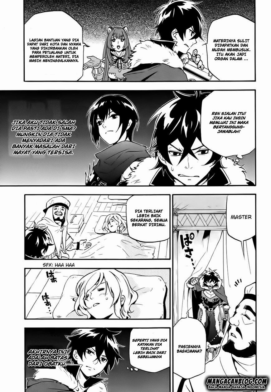 tate-no-yuusha-no-nariagari - Chapter: 12