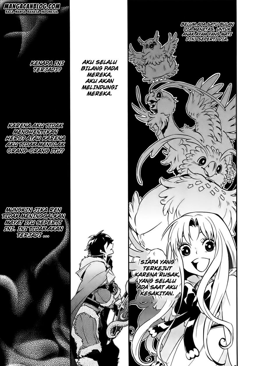 tate-no-yuusha-no-nariagari - Chapter: 12