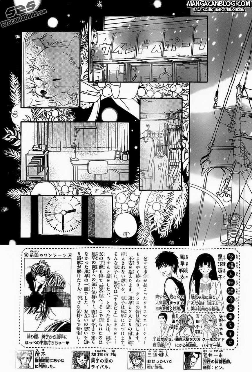 kimi-ni-todoke - Chapter: 74