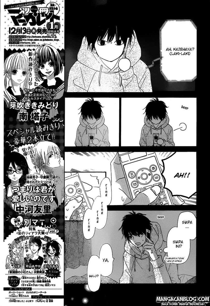 kimi-ni-todoke - Chapter: 74