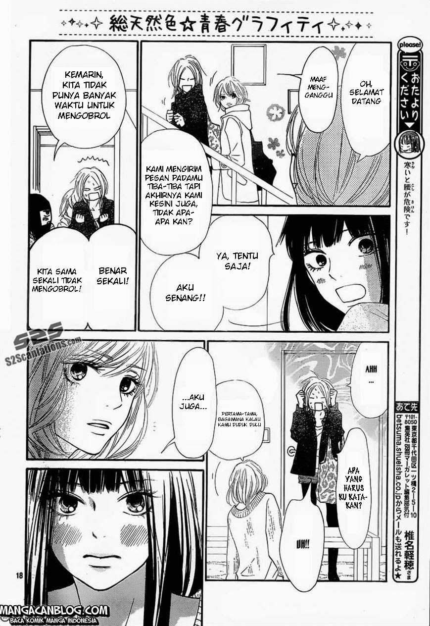 kimi-ni-todoke - Chapter: 74