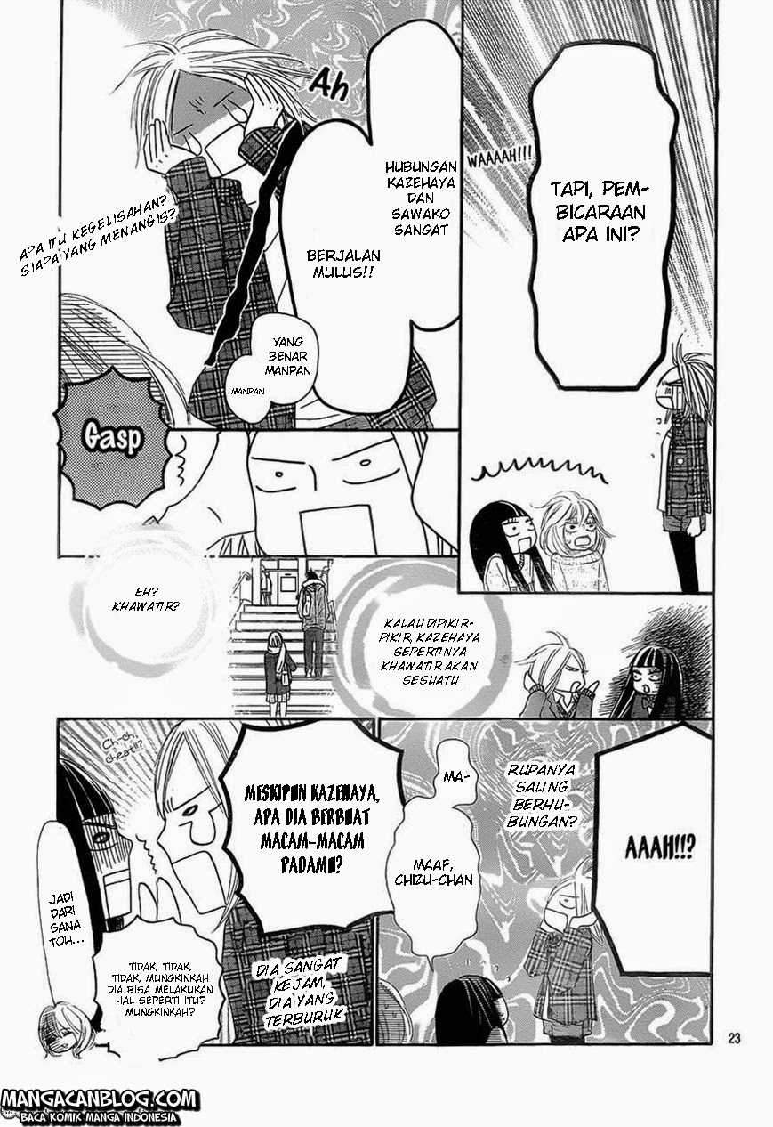 kimi-ni-todoke - Chapter: 74