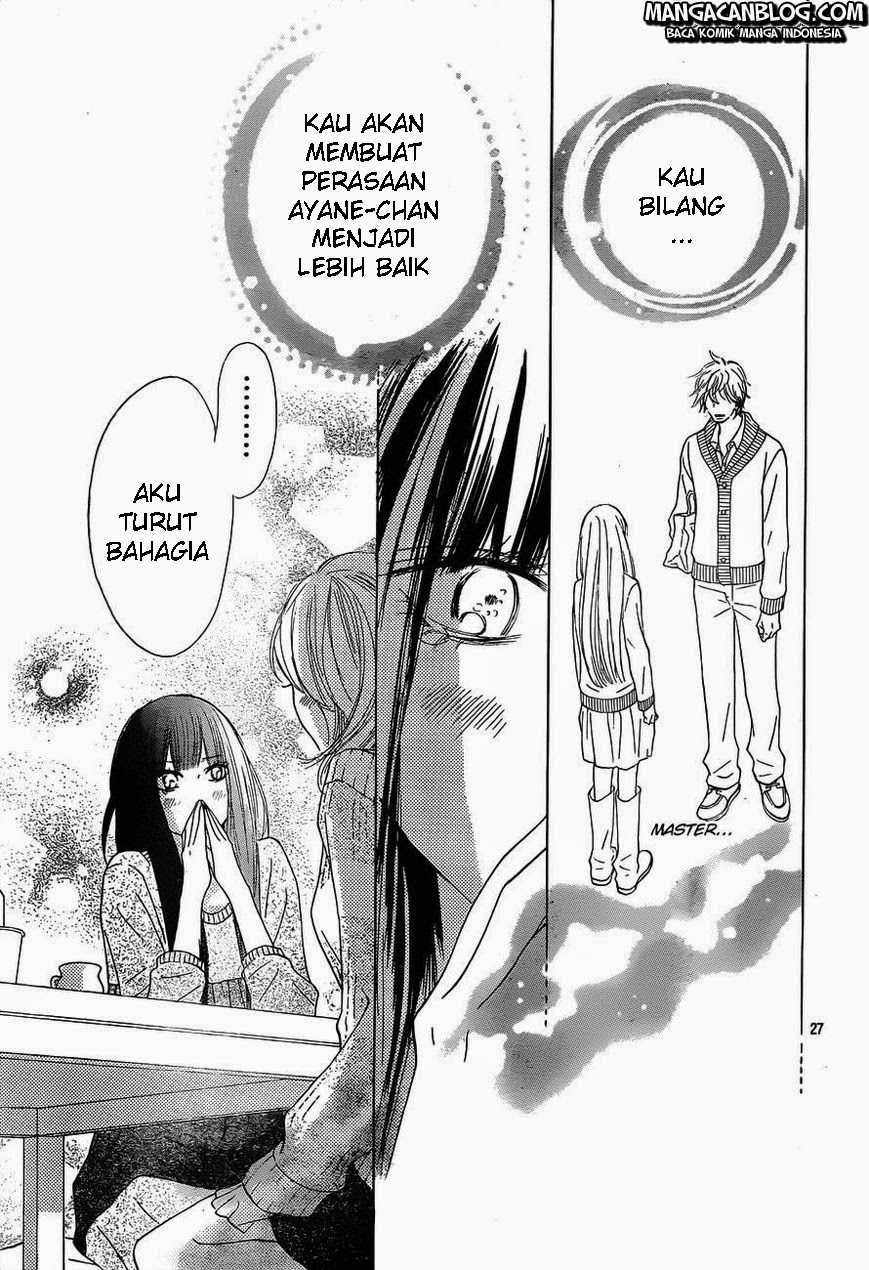 kimi-ni-todoke - Chapter: 74