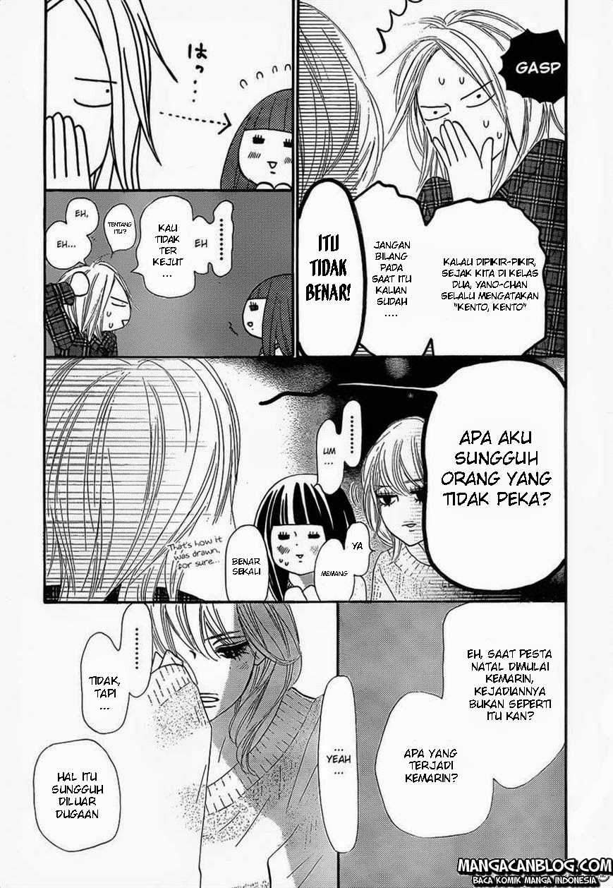 kimi-ni-todoke - Chapter: 74