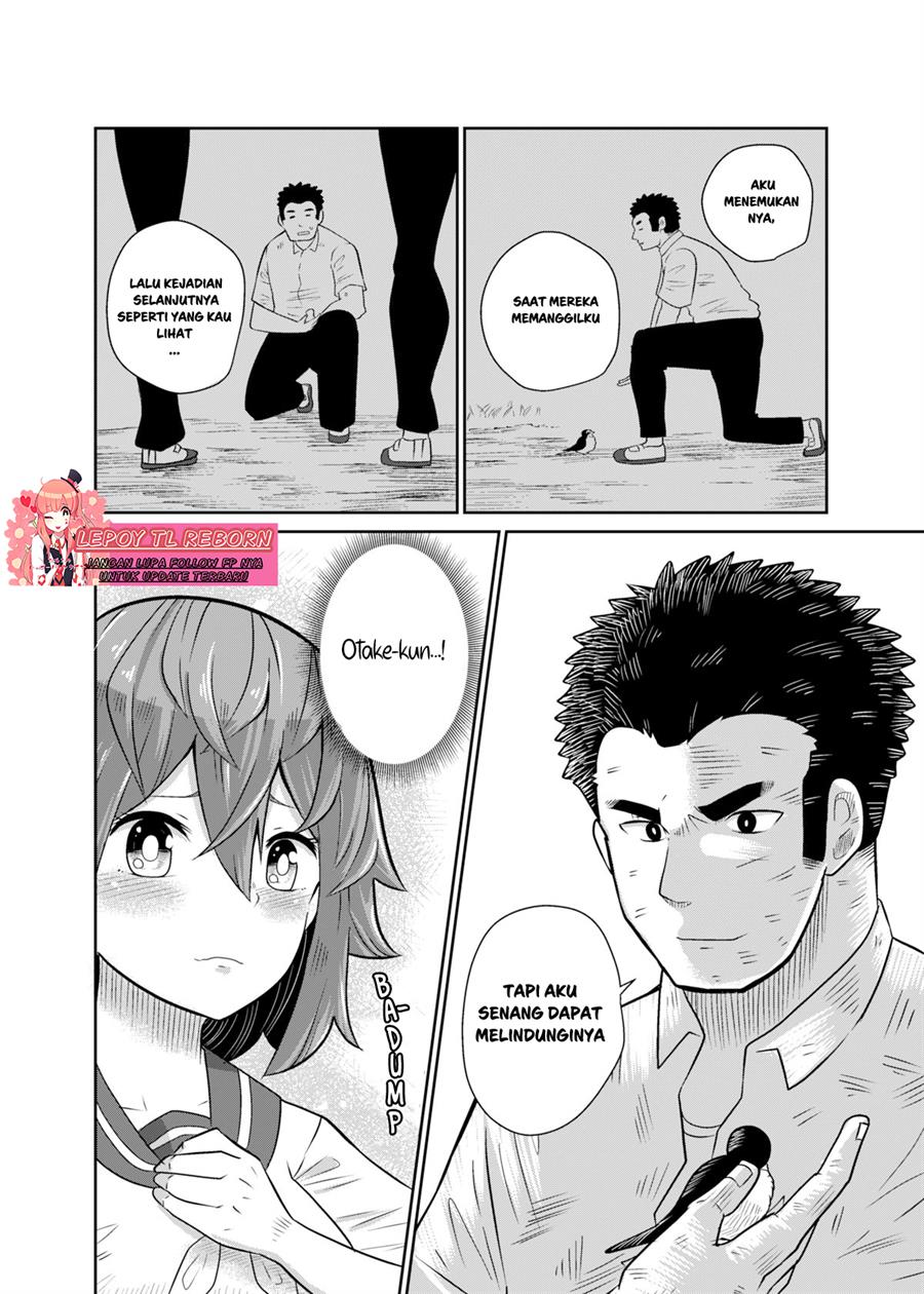 ijimerare-kko-ga-kakkoii - Chapter: 3