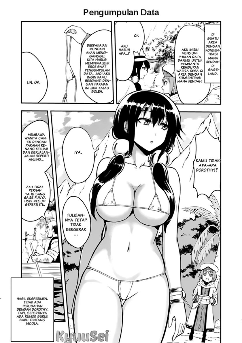 yuusha-ga-shinda - Chapter: 99.1