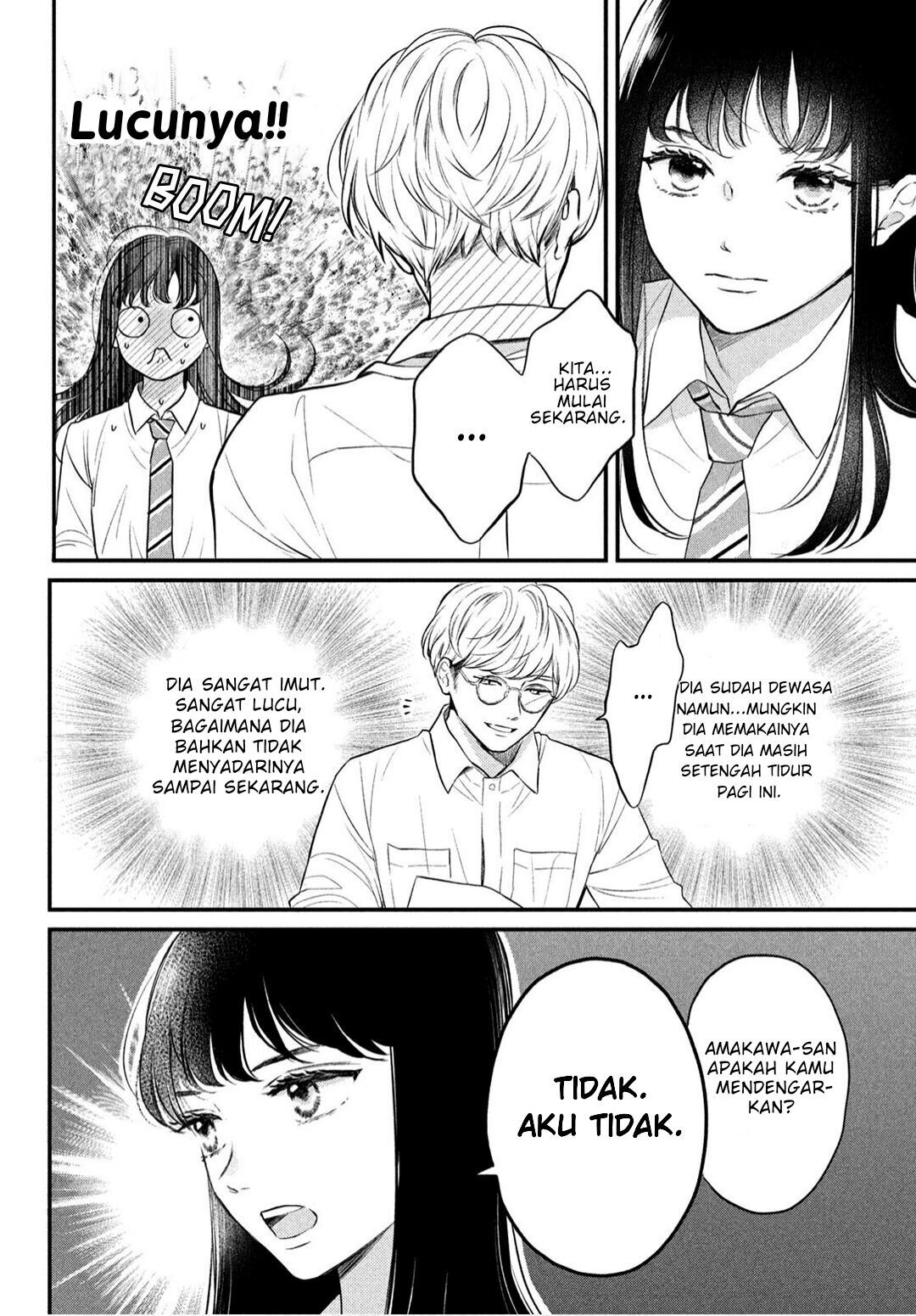 hikaeme-ni-itte-mo-kore-wa-ai - Chapter: 1