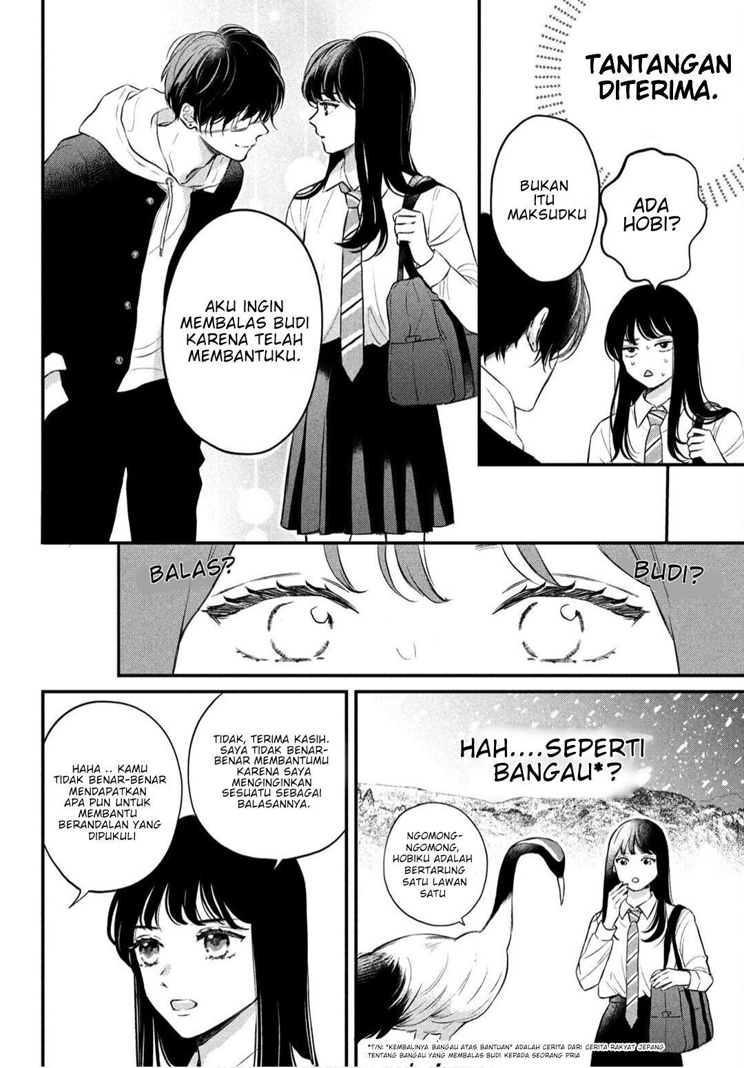 hikaeme-ni-itte-mo-kore-wa-ai - Chapter: 1