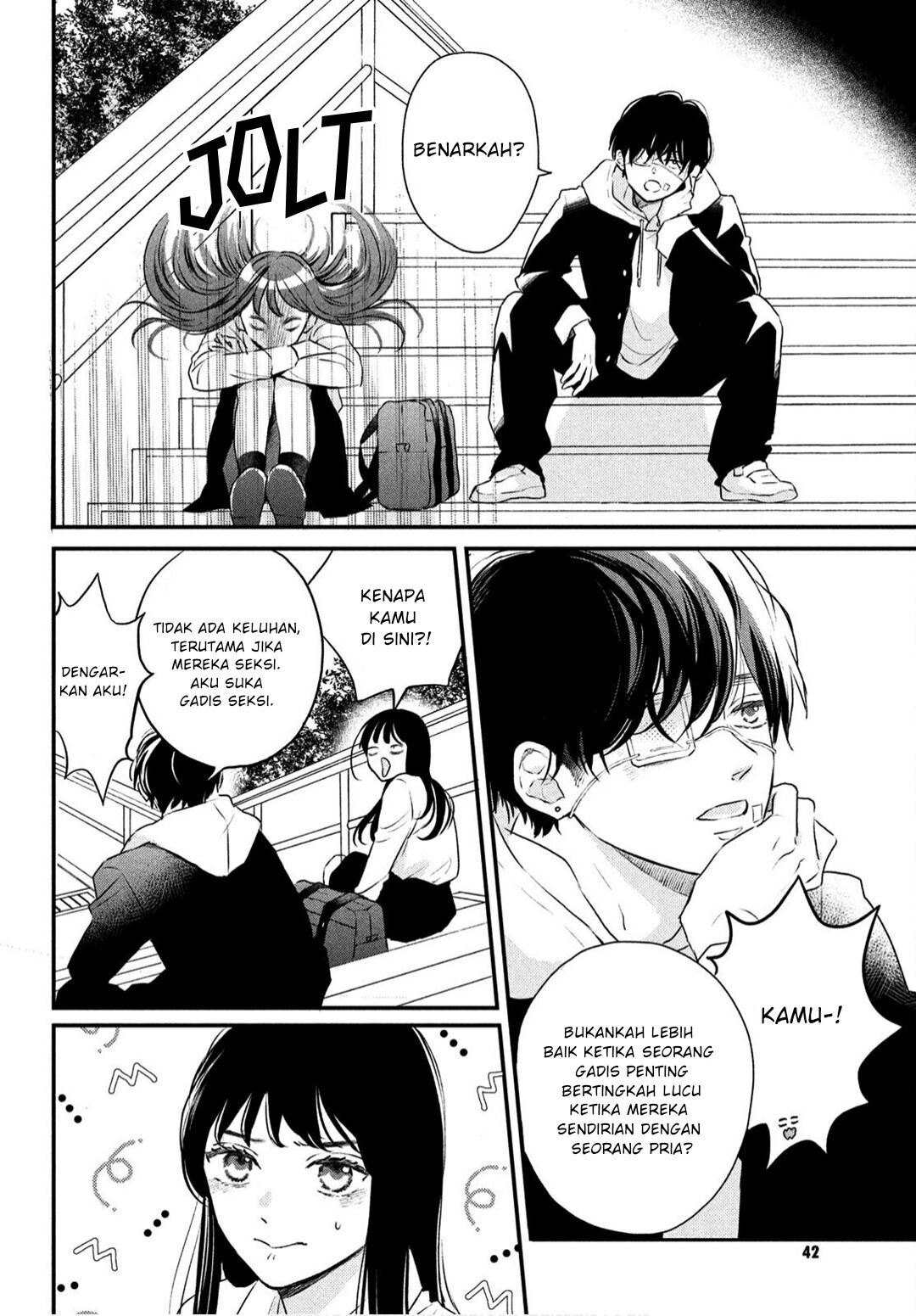 hikaeme-ni-itte-mo-kore-wa-ai - Chapter: 1