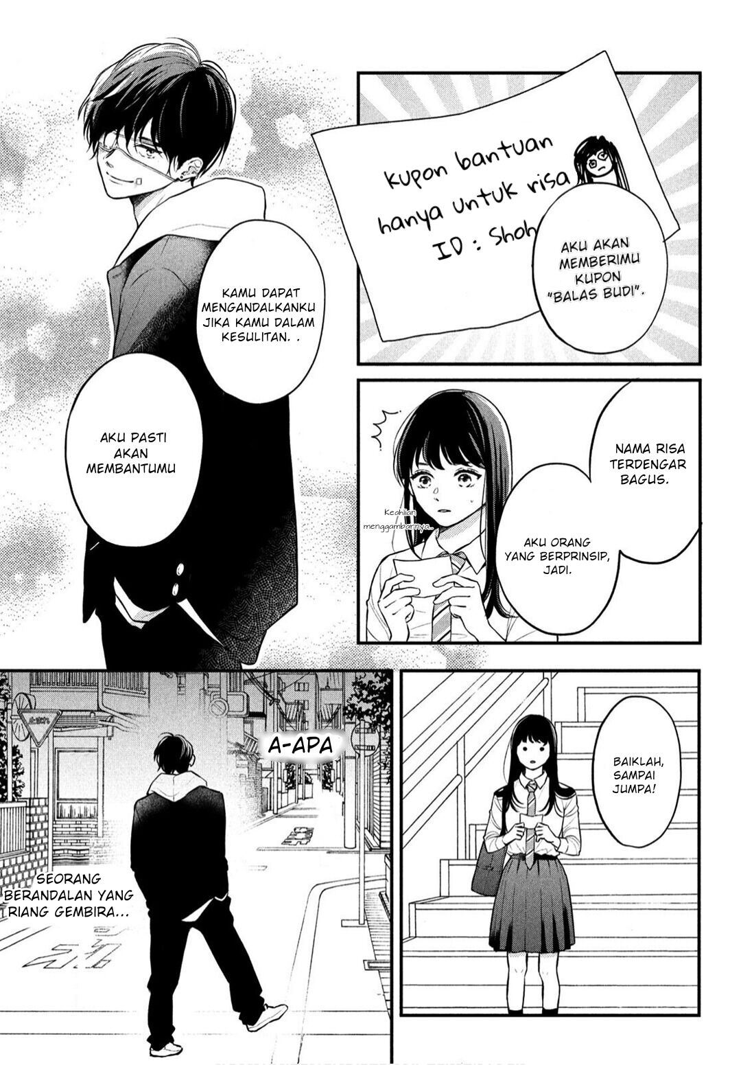 hikaeme-ni-itte-mo-kore-wa-ai - Chapter: 1