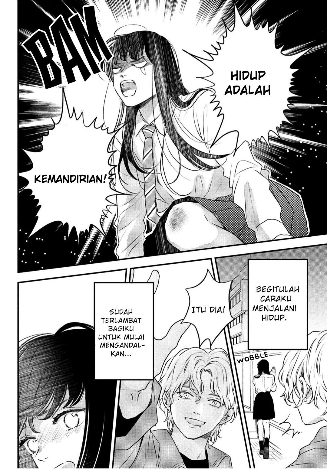 hikaeme-ni-itte-mo-kore-wa-ai - Chapter: 1