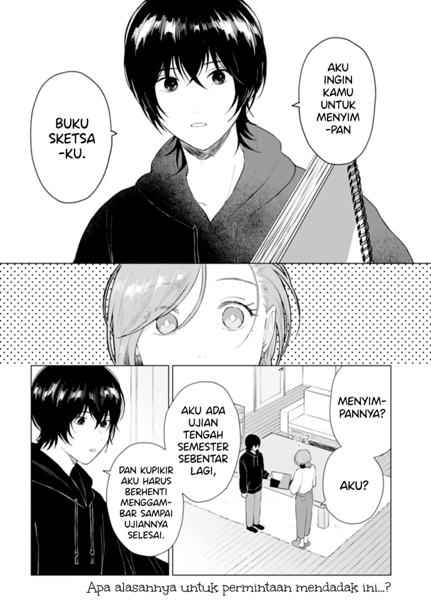 shounen-wo-kau - Chapter: 16