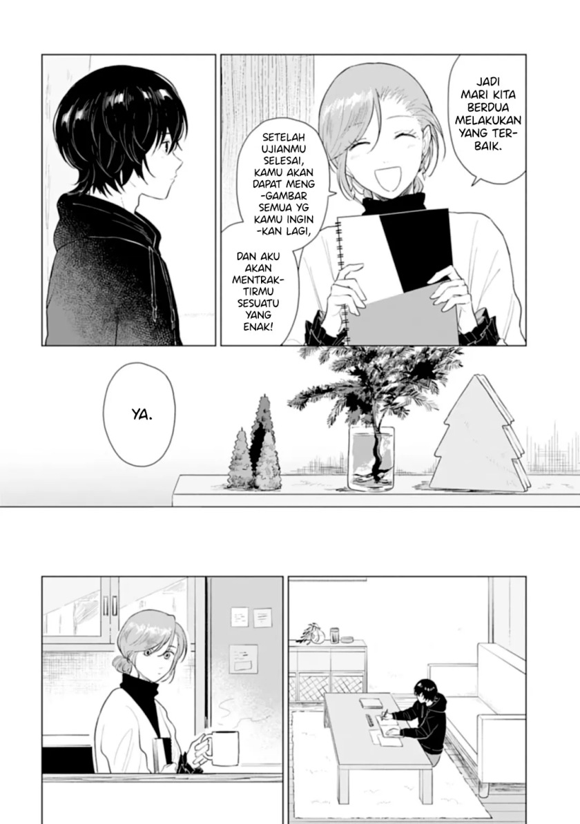 shounen-wo-kau - Chapter: 16