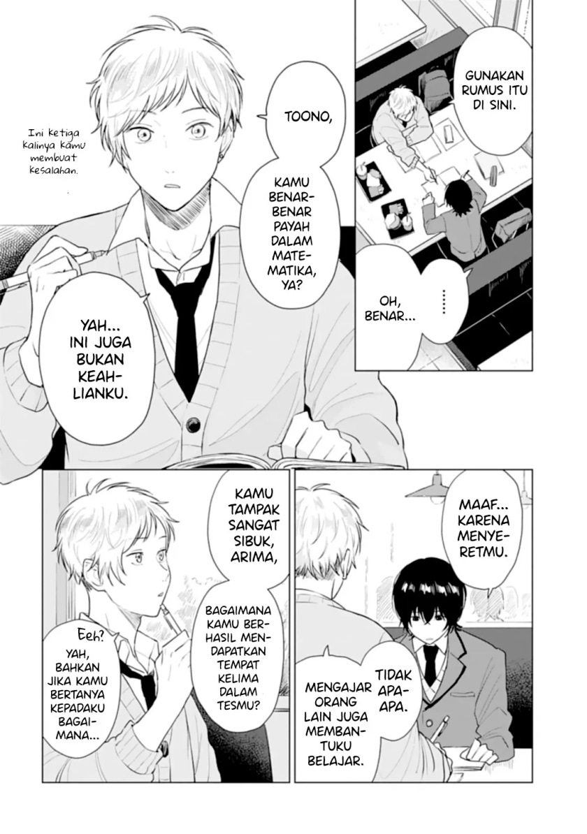 shounen-wo-kau - Chapter: 16