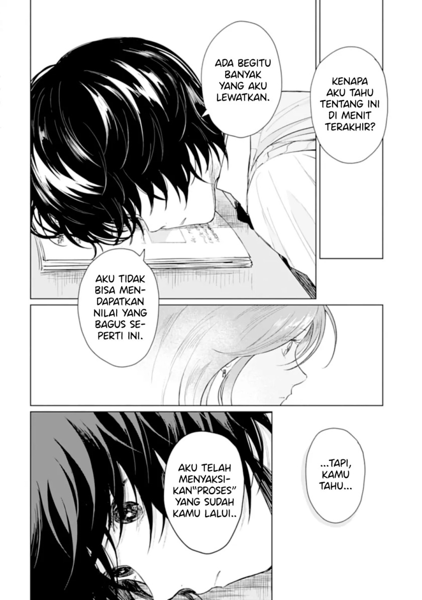 shounen-wo-kau - Chapter: 16