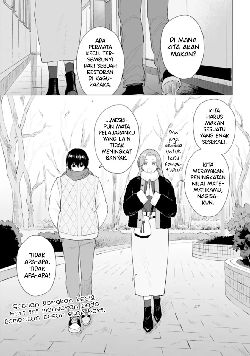 shounen-wo-kau - Chapter: 16