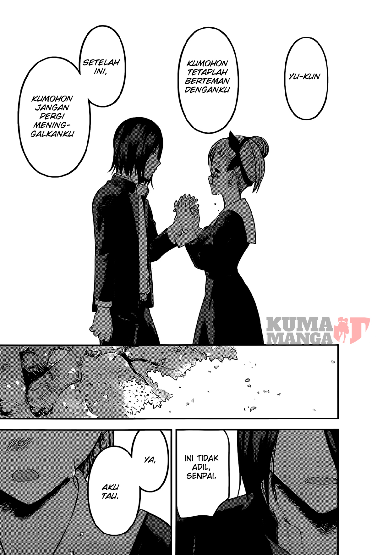 kaguya-sama-wa-kokurasetai-tensai-tachi-no-renai-zunousen - Chapter: 204