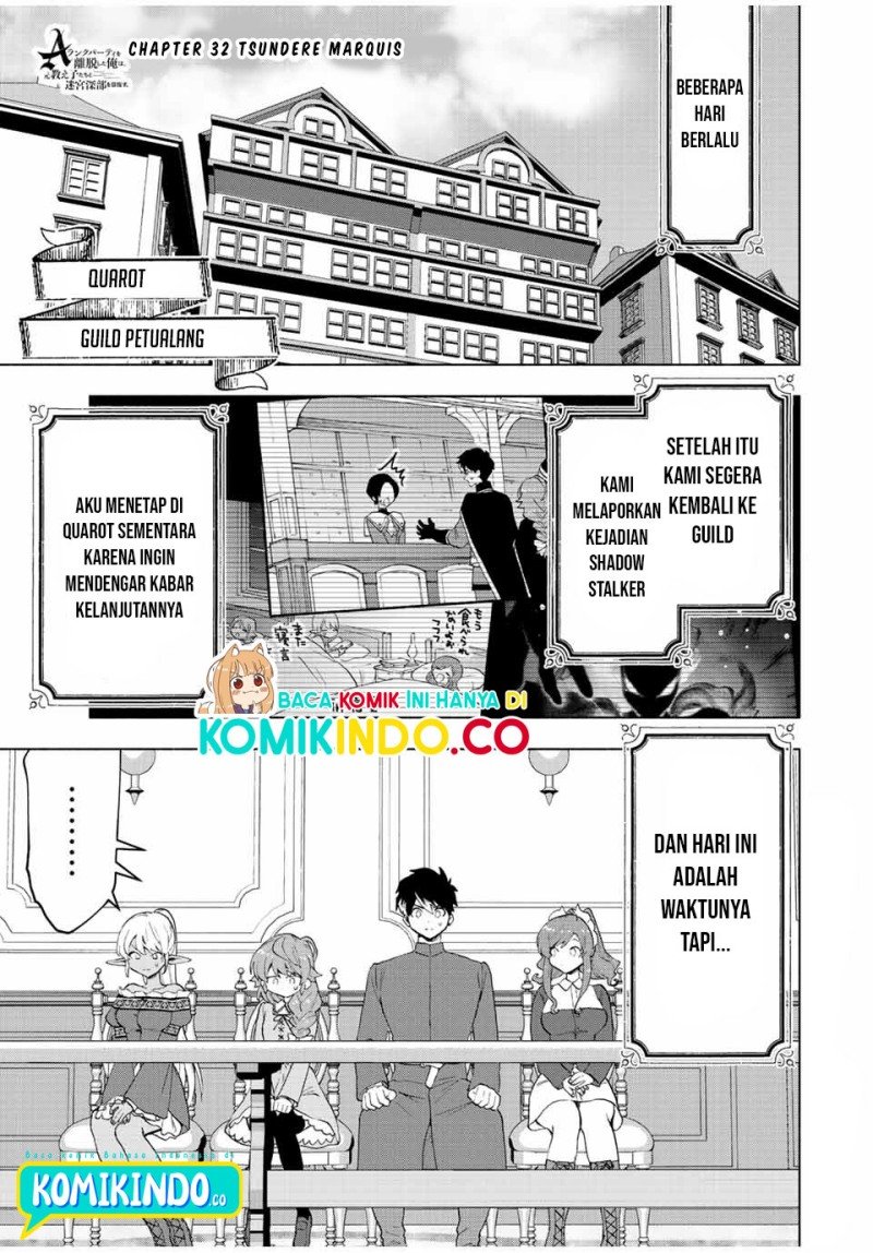 a-rank-party-wo-ridatsu-shita-ore-wa-moto-oshiego-tachi-to-meikyuu-shinbu-wo-mezasu - Chapter: 32