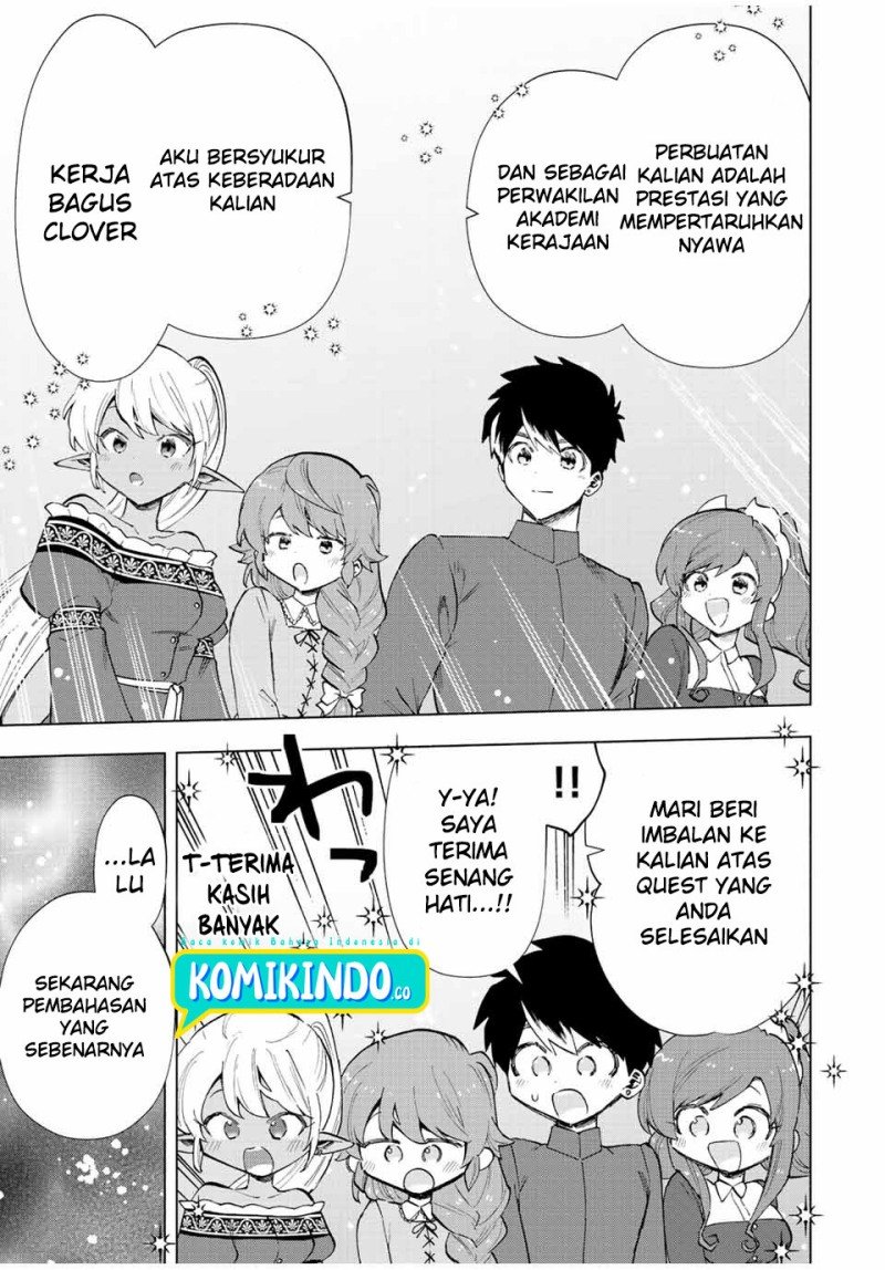 a-rank-party-wo-ridatsu-shita-ore-wa-moto-oshiego-tachi-to-meikyuu-shinbu-wo-mezasu - Chapter: 32