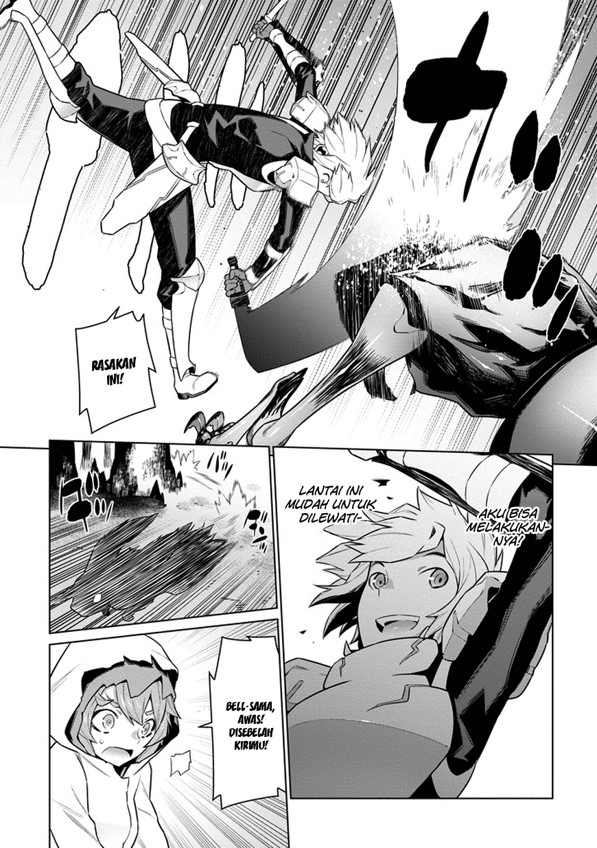 dungeon-ni-deai-o-motomeru-no-wa-machigatte-iru-darou-ka - Chapter: 22