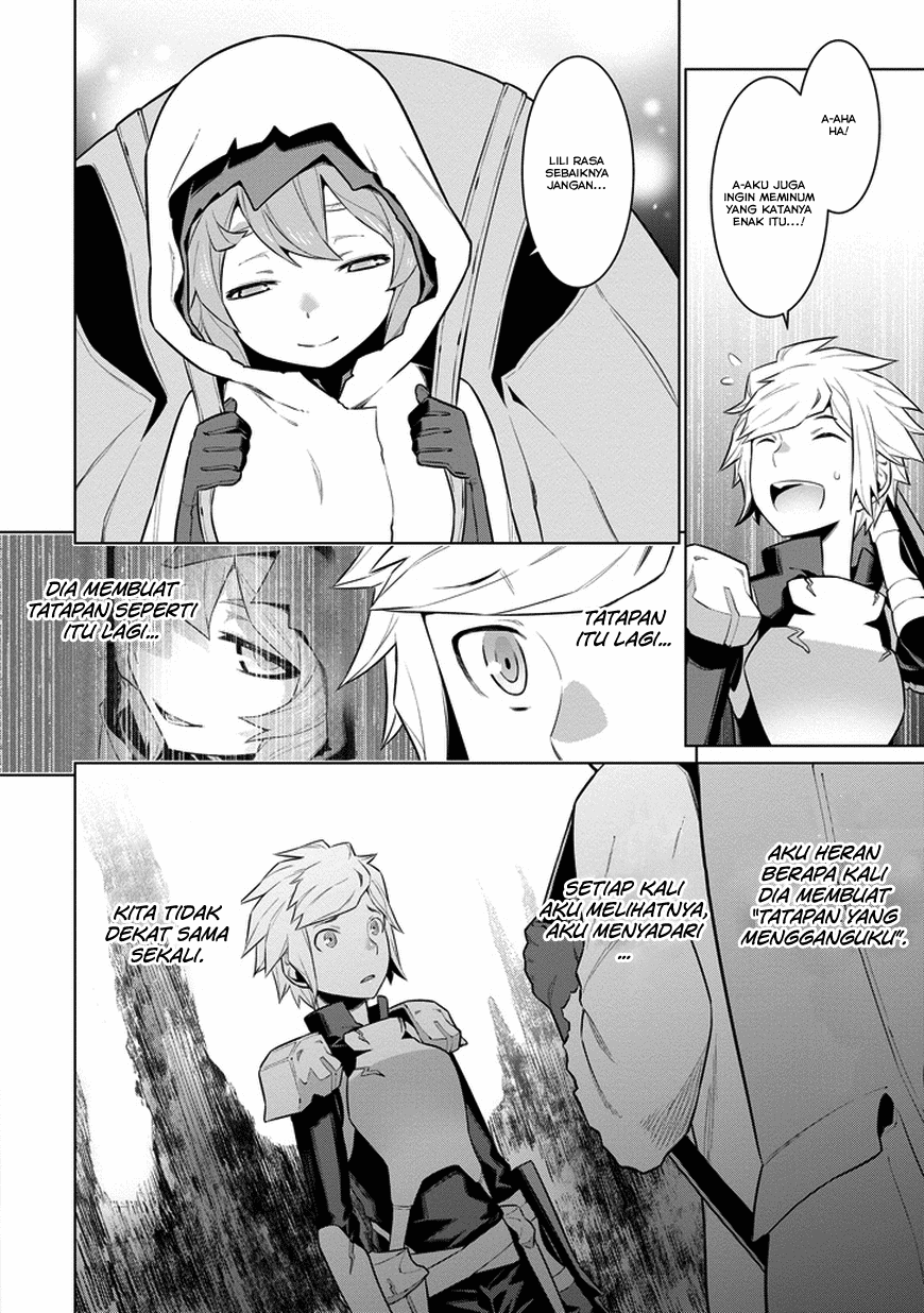 dungeon-ni-deai-o-motomeru-no-wa-machigatte-iru-darou-ka - Chapter: 22