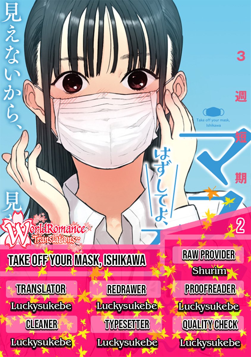 take-off-your-mask-ishikawa - Chapter: 2