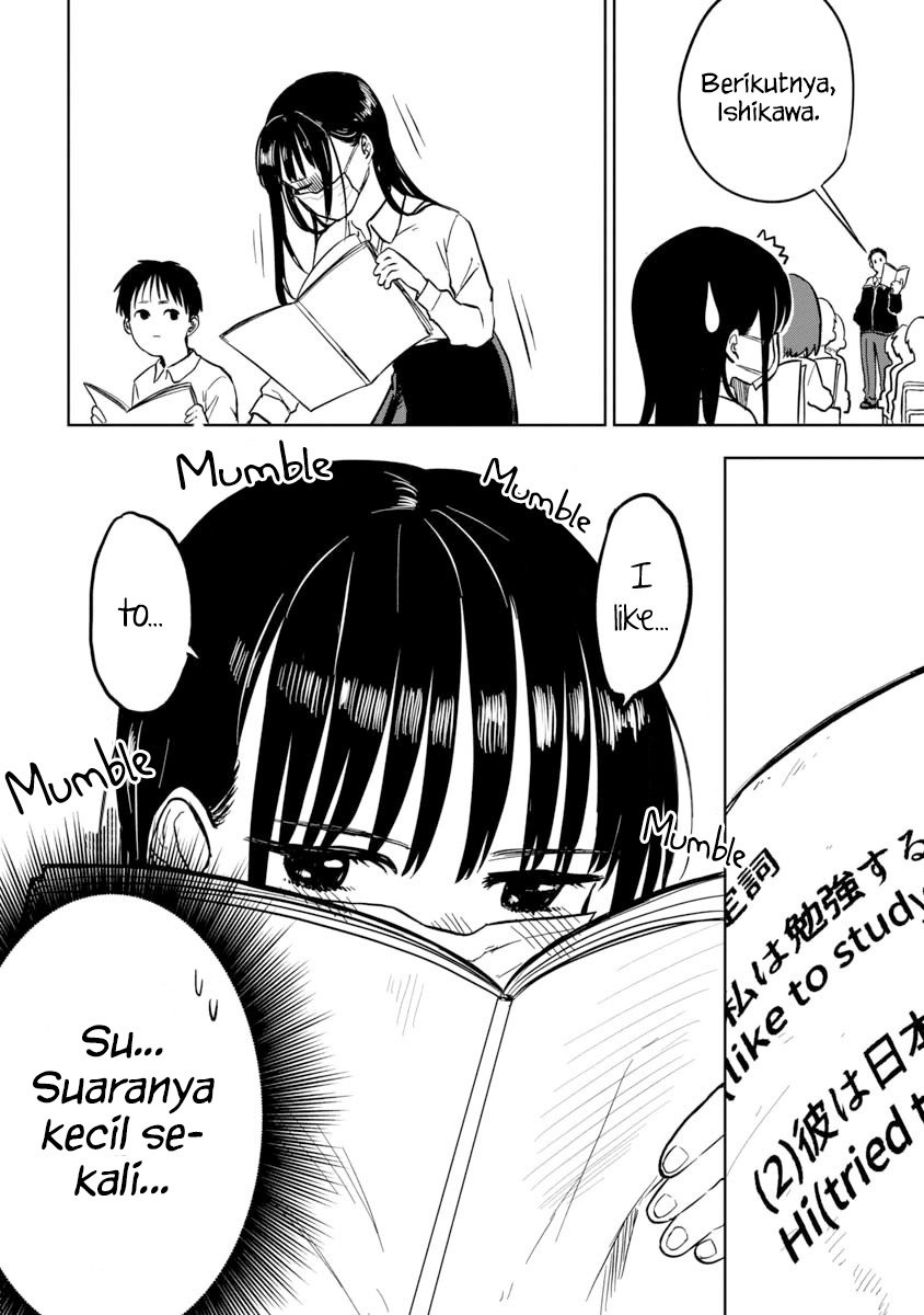 take-off-your-mask-ishikawa - Chapter: 2