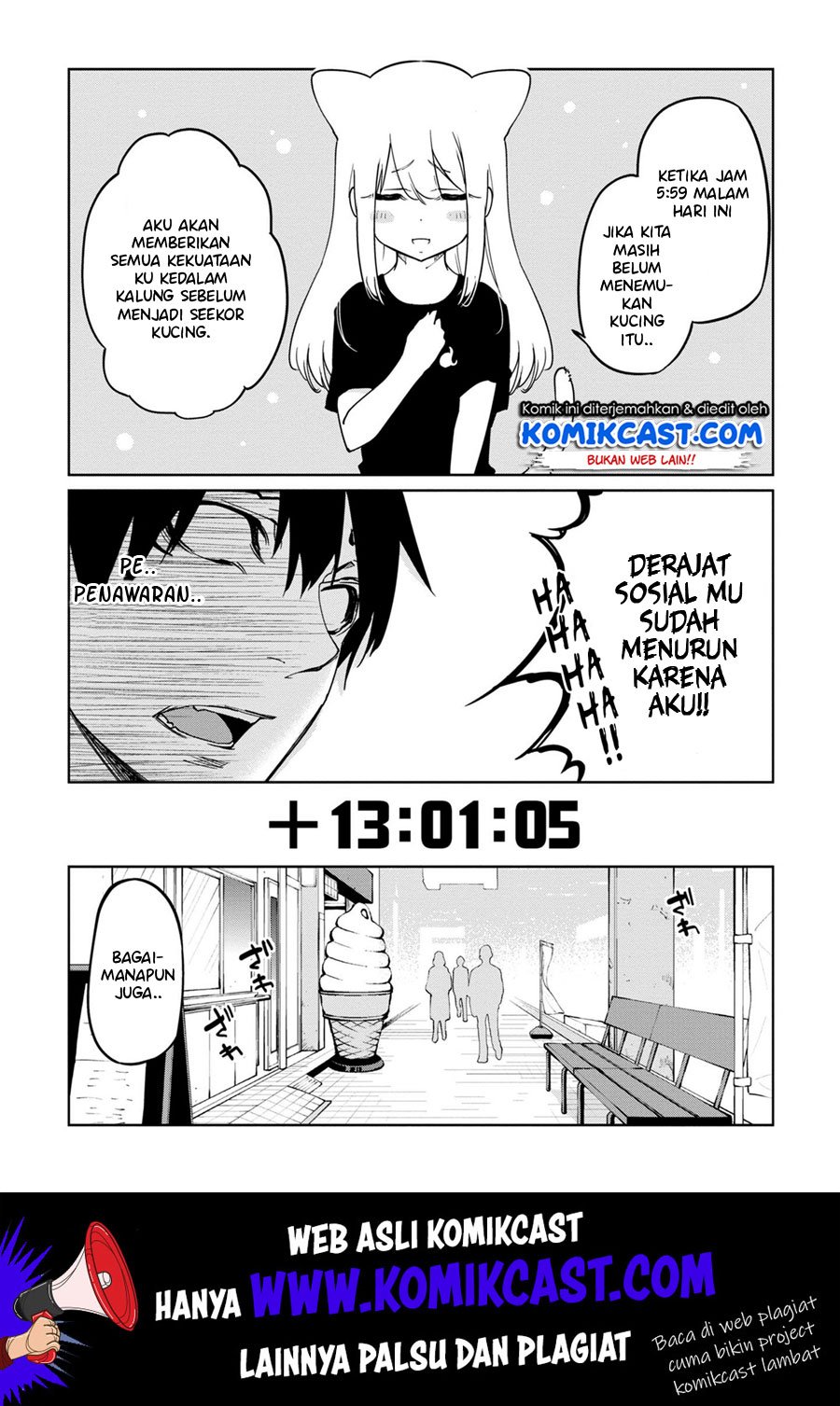 oroka-na-tenshi-wa-akuma-to-odoru - Chapter: 35