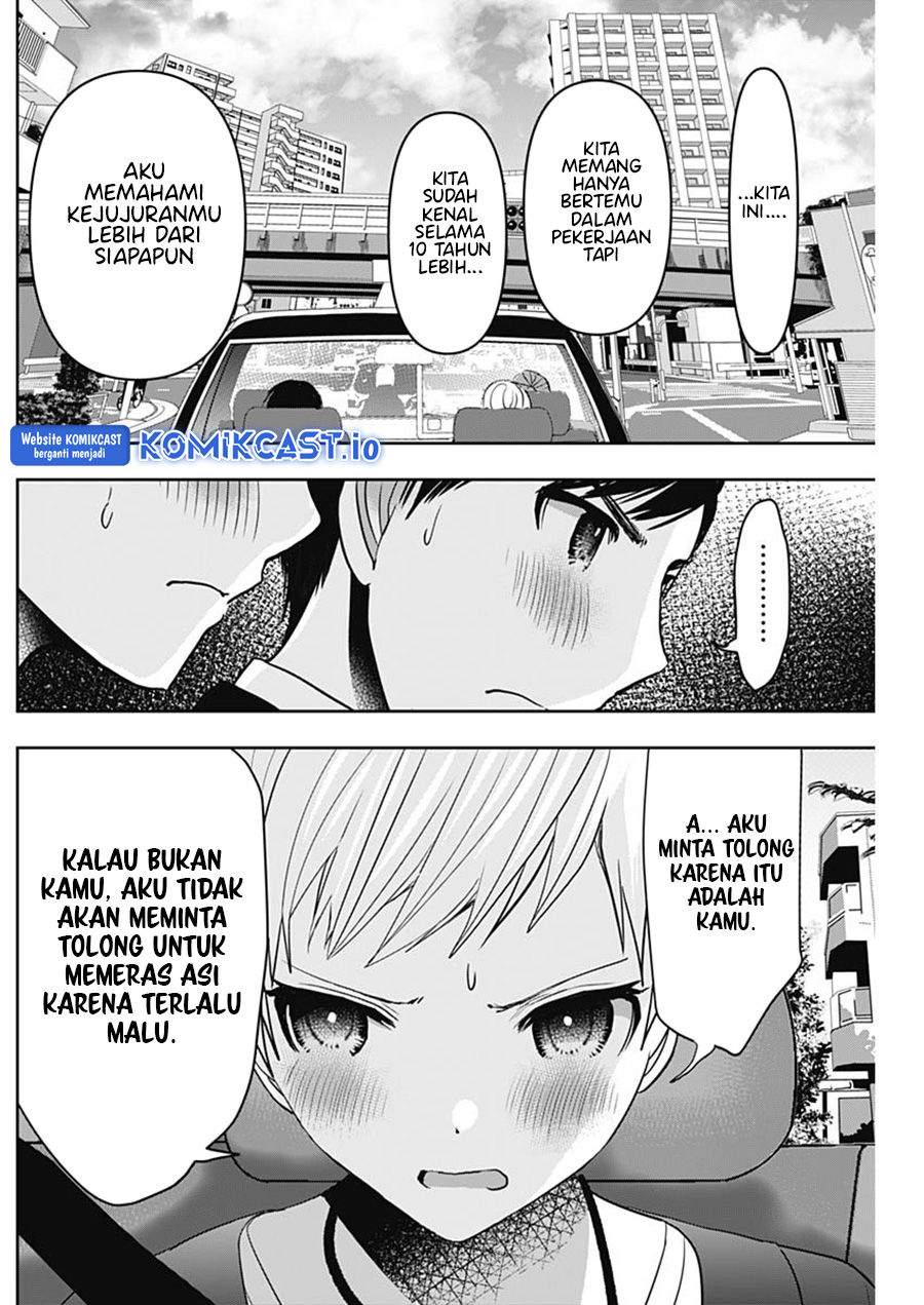 batsu-hare - Chapter: 55