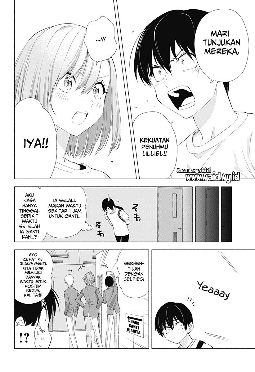 5-dimensional-seduction - Chapter: 13