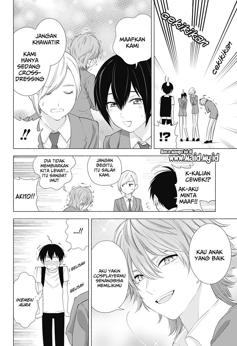 5-dimensional-seduction - Chapter: 13