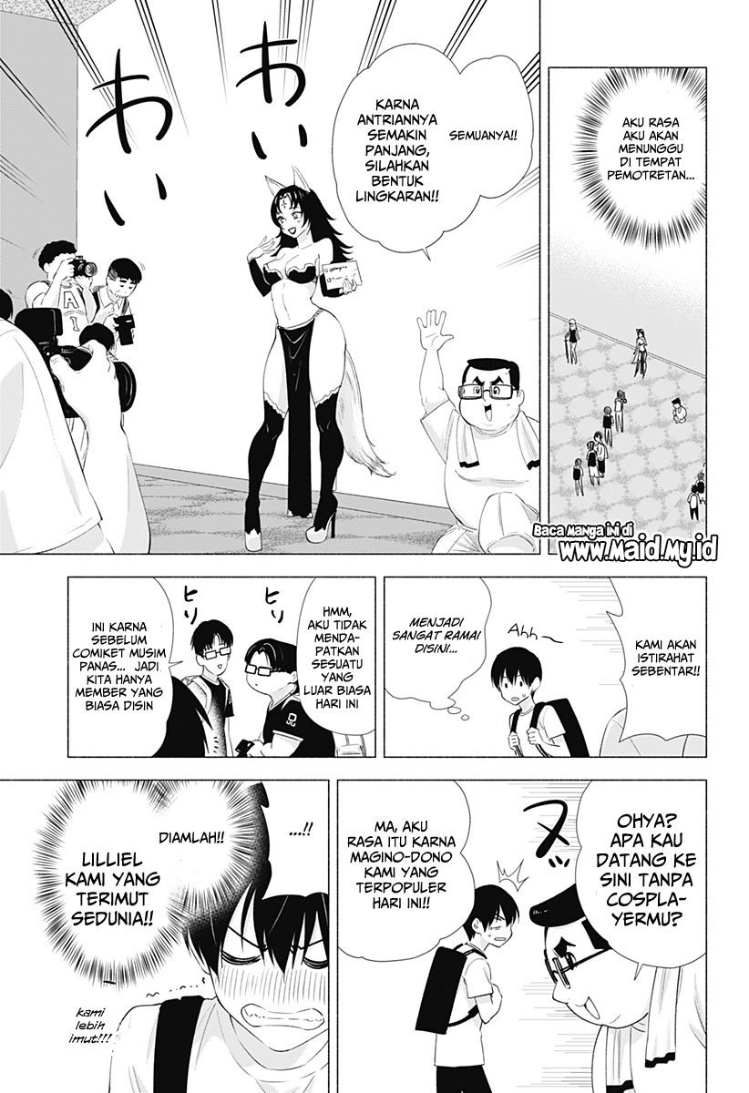 5-dimensional-seduction - Chapter: 13