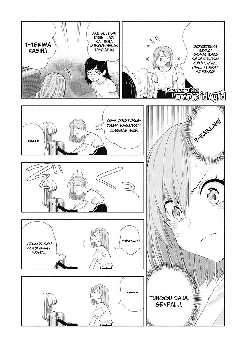 5-dimensional-seduction - Chapter: 13