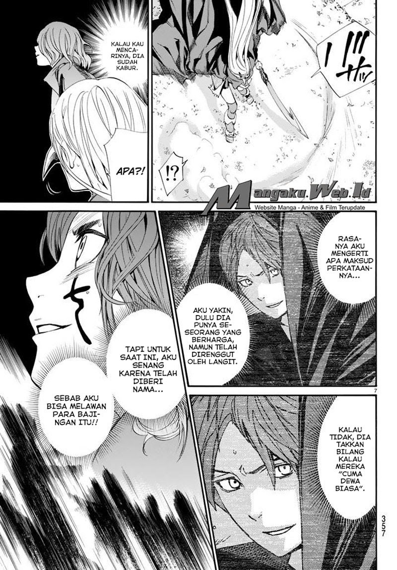 noragami - Chapter: 61