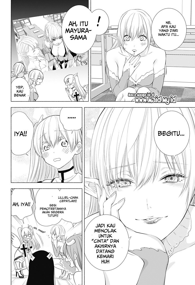 5-dimensional-seduction - Chapter: 13