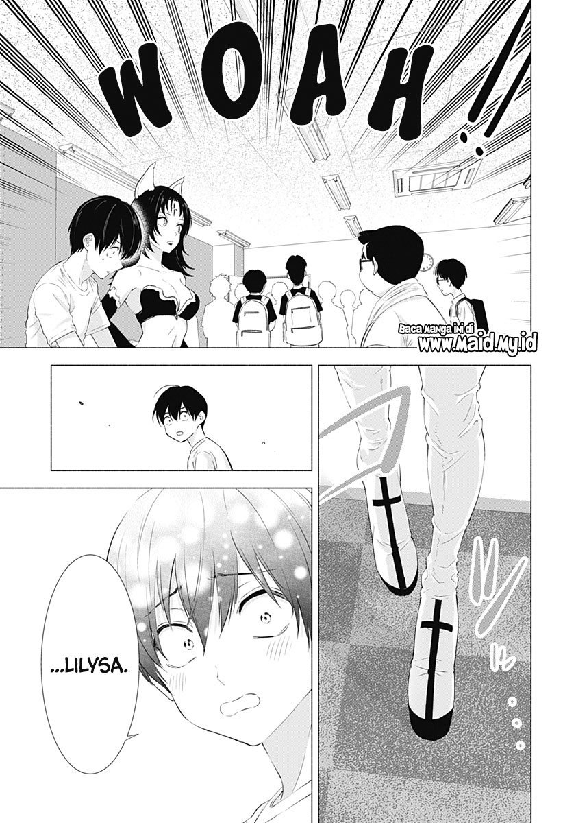 5-dimensional-seduction - Chapter: 13