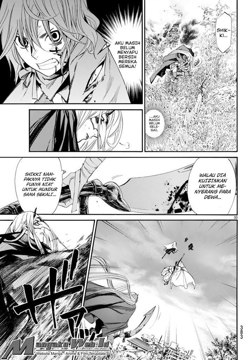 noragami - Chapter: 61