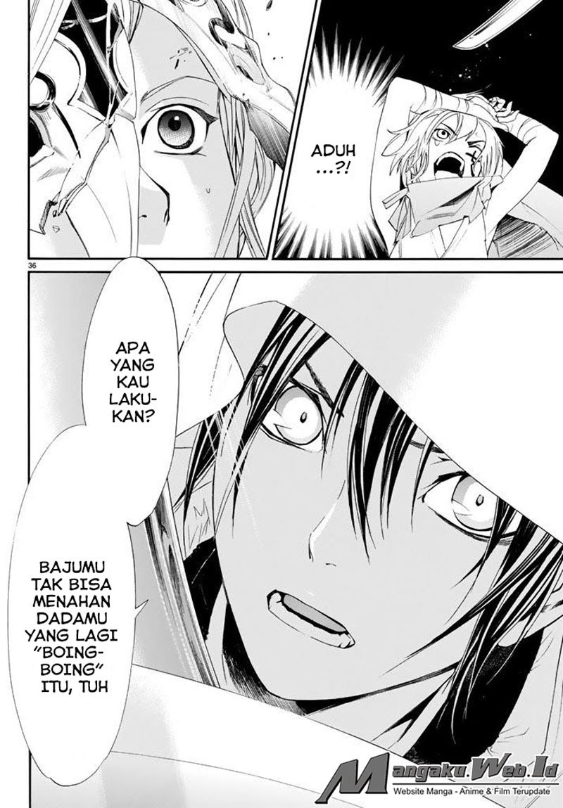 noragami - Chapter: 61